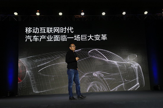 樂視汽車生態(tài)打造得怎么樣了？