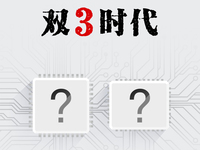 樂視吐槽旗艦標(biāo)配low 殺手極新品將配3+32GB