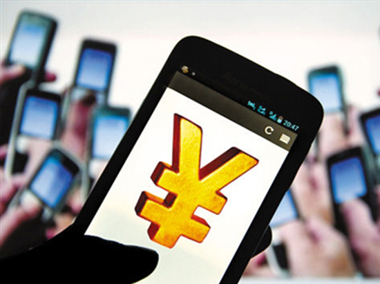 支付寶推出“公證服務(wù)”，出國手續(xù)很易辦