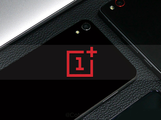一加X信息匯總：驍龍801，定價(jià)1699元？