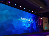 真的很可惡！華碩又發(fā)布了一堆舊貨！