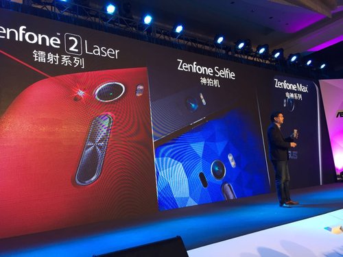 真的很可惡！華碩又發(fā)布了一堆舊貨！