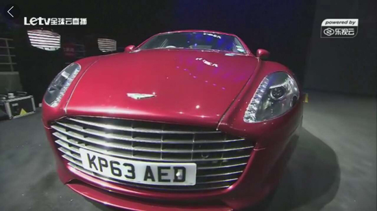 樂視首款合作汽車亮相，攜手易到用車打造免費(fèi)專車