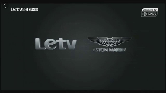 樂視首款合作汽車亮相，攜手易到用車打造免費(fèi)專車