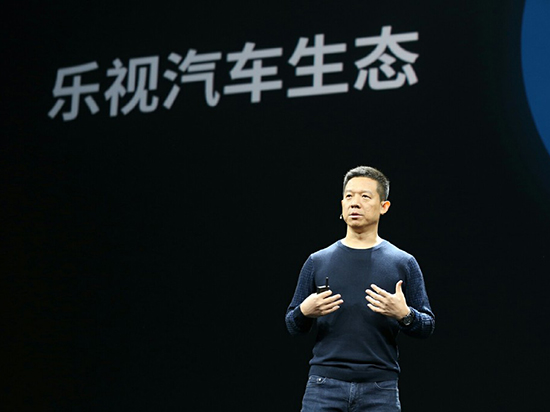 樂視27日發(fā)布會(huì)回顧：1s手機(jī)/巨屏電視/超級(jí)汽車/免費(fèi)專車