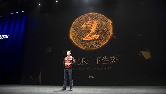 樂視27日發(fā)布會(huì)回顧：1s手機(jī)/巨屏電視/超級(jí)汽車/免費(fèi)專車