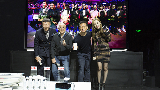 樂視27日發(fā)布會(huì)回顧：1s手機(jī)/巨屏電視/超級(jí)汽車/免費(fèi)專車