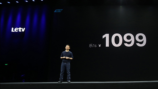 新跑分帝誕生 樂視超級手機(jī)1s正式發(fā)布