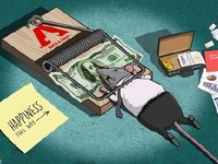 科客晚報(bào) 醉了！小米新品原來是它們，三星新機(jī)不敢直視