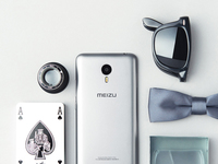 前有小米后有樂(lè)視 究竟魅藍(lán)metal能干掉誰(shuí)？