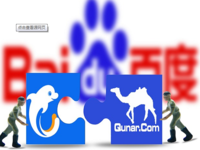 以去哪兒換攜程，百度盤活O2O大局為糯米鋪路