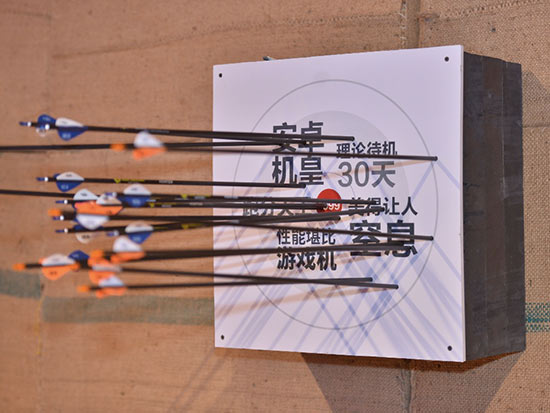 不服射個箭？周鴻祎：奇酷完勝榮耀5X魅藍(lán)metal