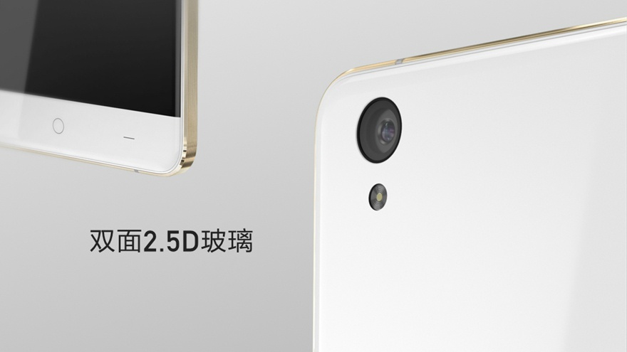 一加發(fā)布會(huì)全程回顧：一加X/一加X陶瓷版/一加金耳