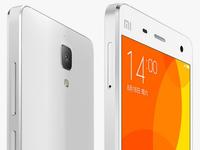 清貨了清貨了！小米4大降價 1299元現(xiàn)貨