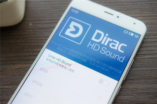 聽歌也很PRO！魅族PRO 5的聽音體驗小結