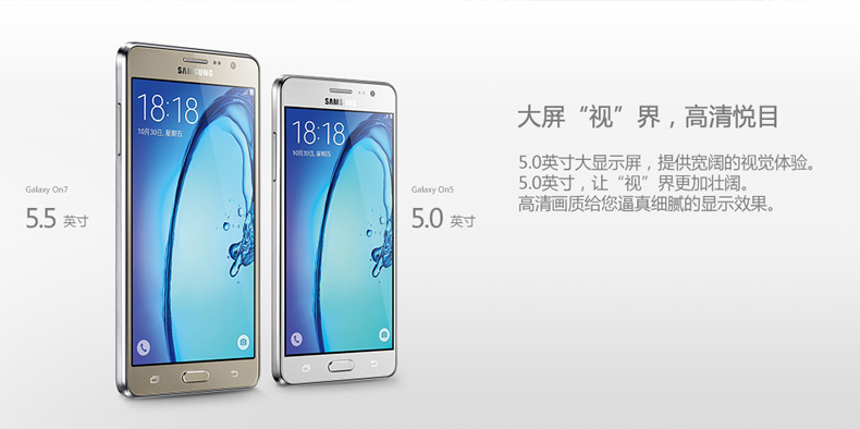 僅998元！三星“超強”千元機，小米華為看傻眼