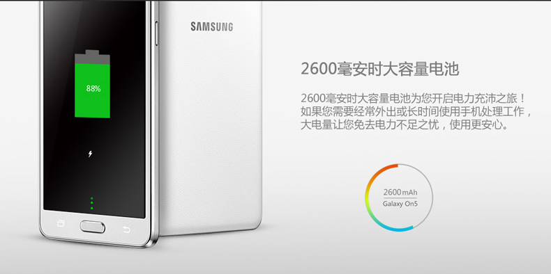 僅998元！三星“超強”千元機，小米華為看傻眼