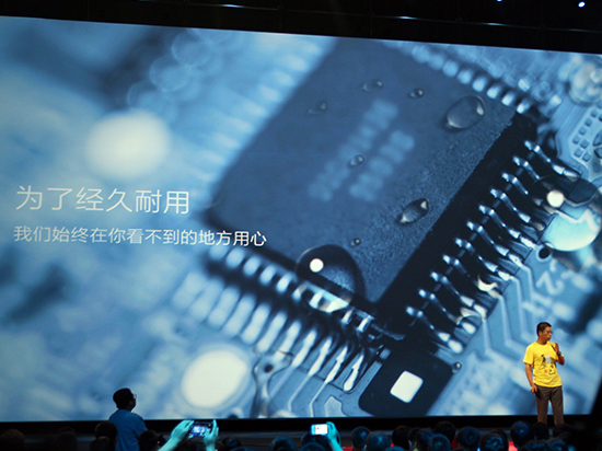 國產(chǎn)爆發(fā)：華為海思950、小米/中興處理器曝光