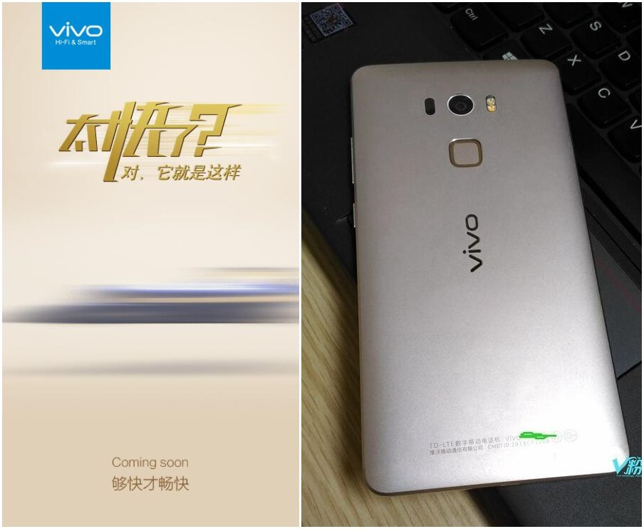 科客晚報 移動叫你領(lǐng)流量，索尼慘遭邦德遺棄