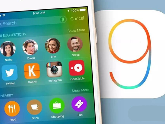 蘋果iOS 9.2 Beta 2發(fā)布 界面微調(diào)兼容性加強(qiáng)