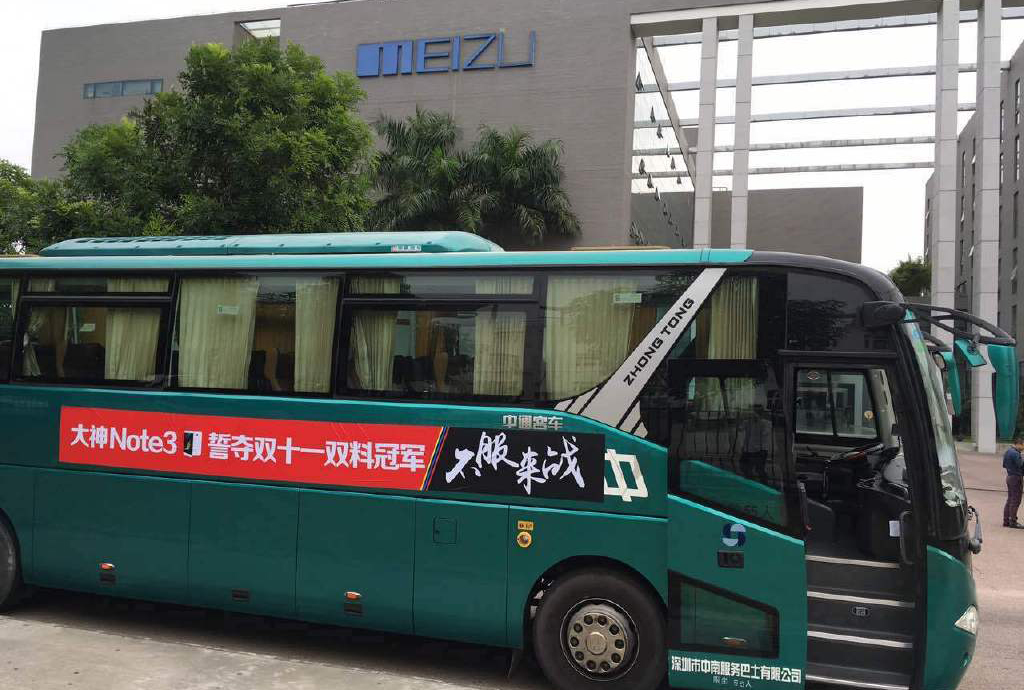 國(guó)產(chǎn)手機(jī)備戰(zhàn)雙11圍剿小米，降價(jià)吹?；ゲ葮訕觼?lái)