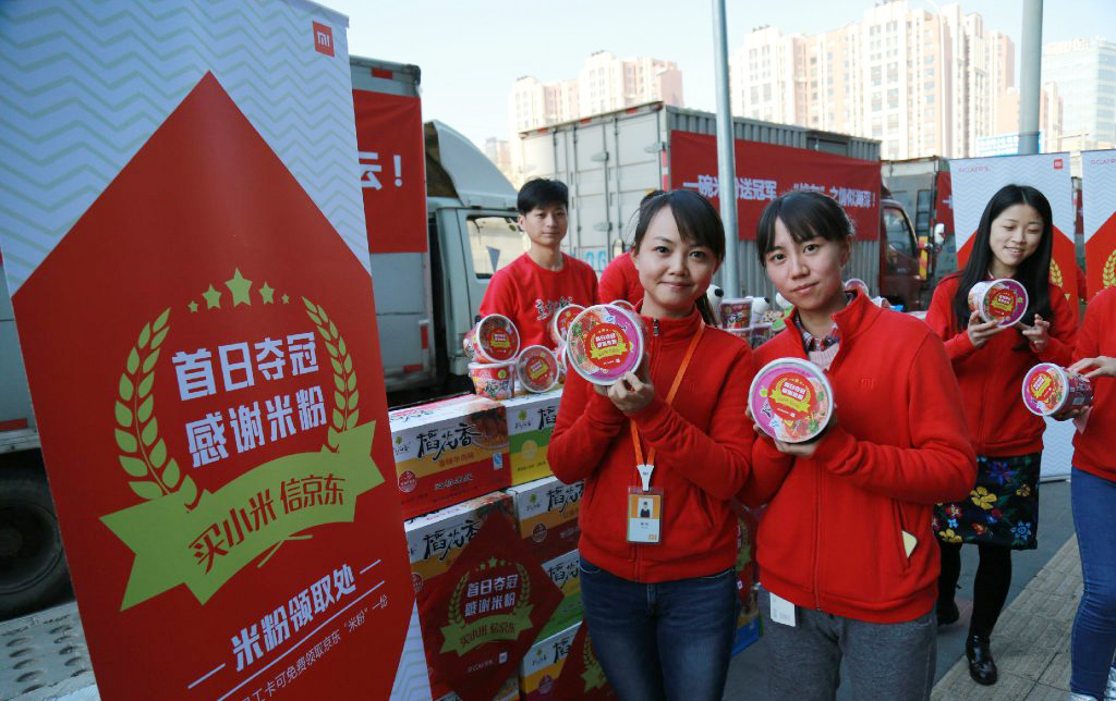 國(guó)產(chǎn)手機(jī)備戰(zhàn)雙11圍剿小米，降價(jià)吹?；ゲ葮訕觼?lái)