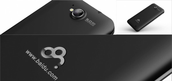 不容易??！盤點(diǎn)那些已經(jīng)消失了的手機(jī)品牌