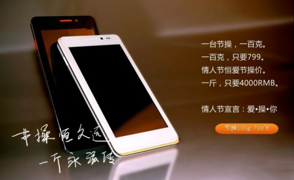 不容易??！盤點(diǎn)那些已經(jīng)消失了的手機(jī)品牌