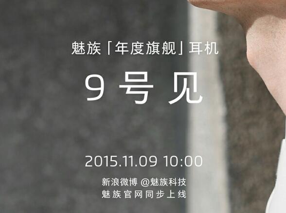 科客晚報 iPhone 7首曝光，三星S6e竟是漏洞王