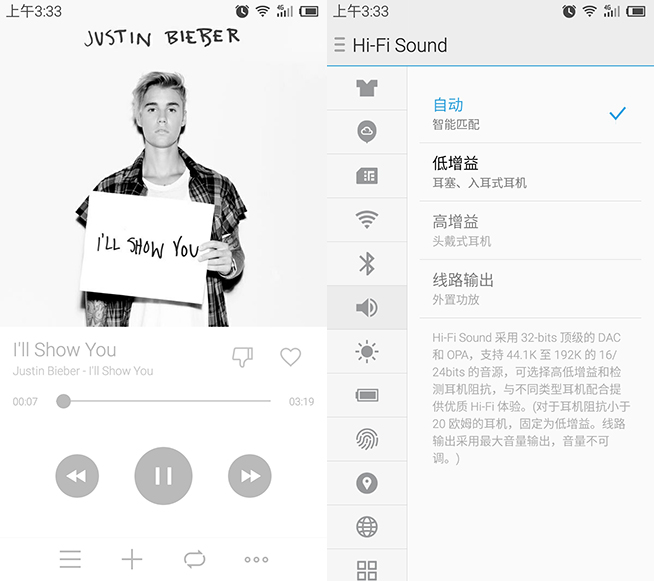 繼承夢(mèng)想的旗艦之作？魅族PRO 5體驗(yàn)評(píng)測(cè)