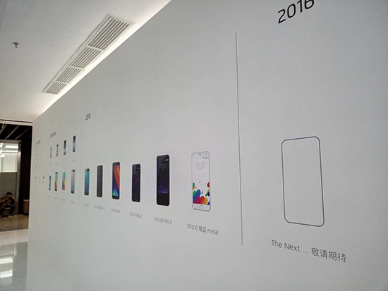 魅族PRO 5 mini消息匯總：外觀/配置/售價(jià)/上市時(shí)間