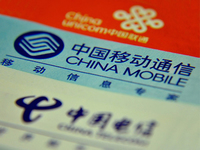 工信部：三大運(yùn)營(yíng)商目前不會(huì)合并