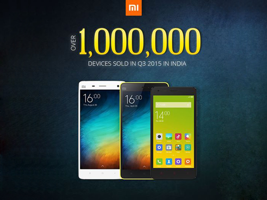 印度米粉也那么給力？小米第三季度賣出100萬臺