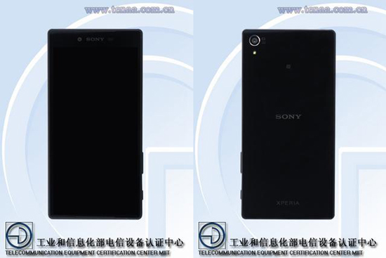 雙11開賣！索尼Z5尊享版獲入網(wǎng)許可