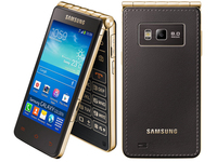 土豪買嗎 三星萬元新機Golden 3現(xiàn)身工信部 