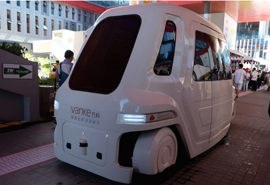 萬(wàn)科試水無(wú)人車(chē)：外形科幻 已上路試用！