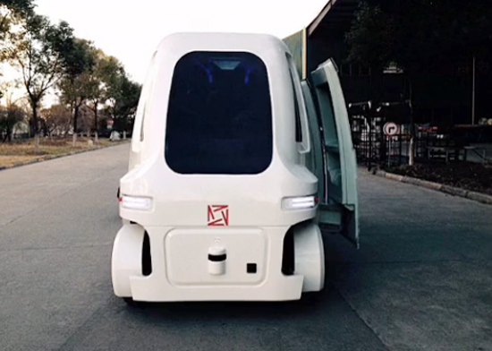 萬(wàn)科試水無(wú)人車(chē)：外形科幻 已上路試用！