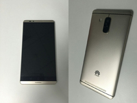 余承東打臉 華為Mate 8要上2K屏！