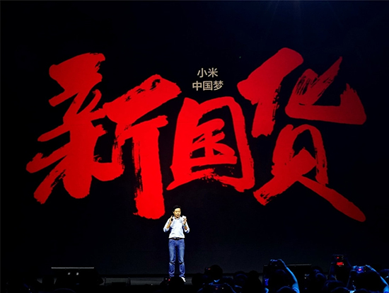 庫(kù)克妄言iPad Pro可取代PC，小米雷軍都要笑了