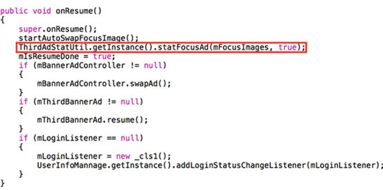音頻撕逼反轉(zhuǎn)記，喜馬拉雅FM涉嫌欺詐