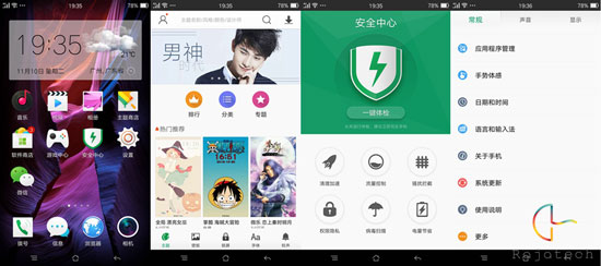 OPPO R7s深度玩：充得快+好體驗