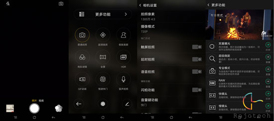 OPPO R7s深度玩：充得快+好體驗