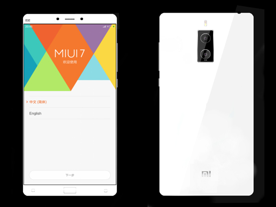 小米拒交專利費(fèi)？原來(lái)小米5想搭載聯(lián)發(fā)科