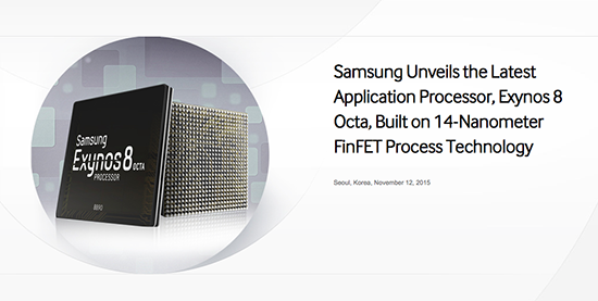 比驍龍820多四核 三星正式發(fā)布Exynos 8890