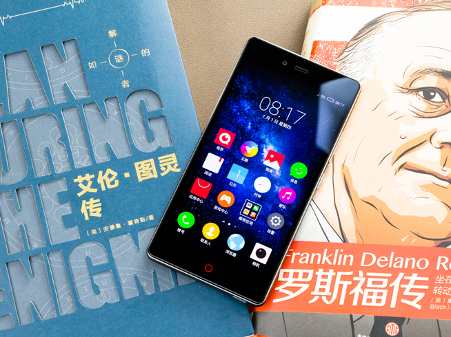 小提升大改變：Z9 mini精英版開(kāi)箱圖賞