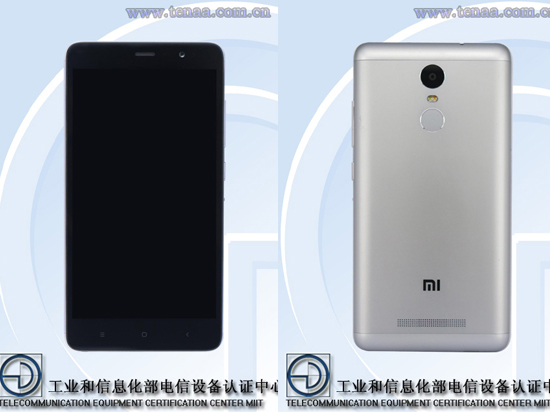 這不是魅族嗎？紅米Note2 Pro現(xiàn)身工信部 