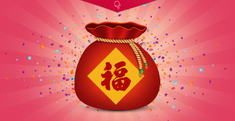 大家玩｜一加手機(jī)X眾測試用招募，還有大獎等你