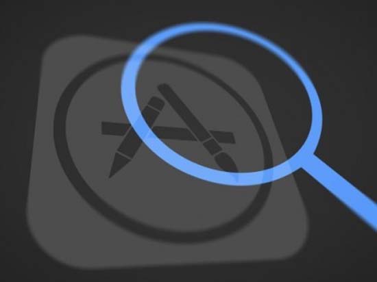 公平為上！蘋果App Store搜索引擎升級