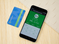 超便捷福利！用微信給羊城通充值實測