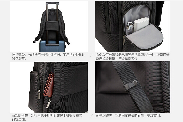 小米百貨來(lái)新品：199元小米多功能電腦包來(lái)了！